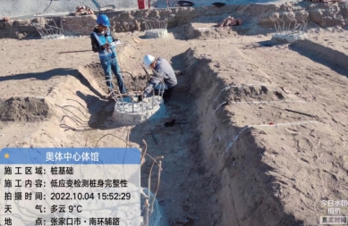 微信截图_20241018085153.png